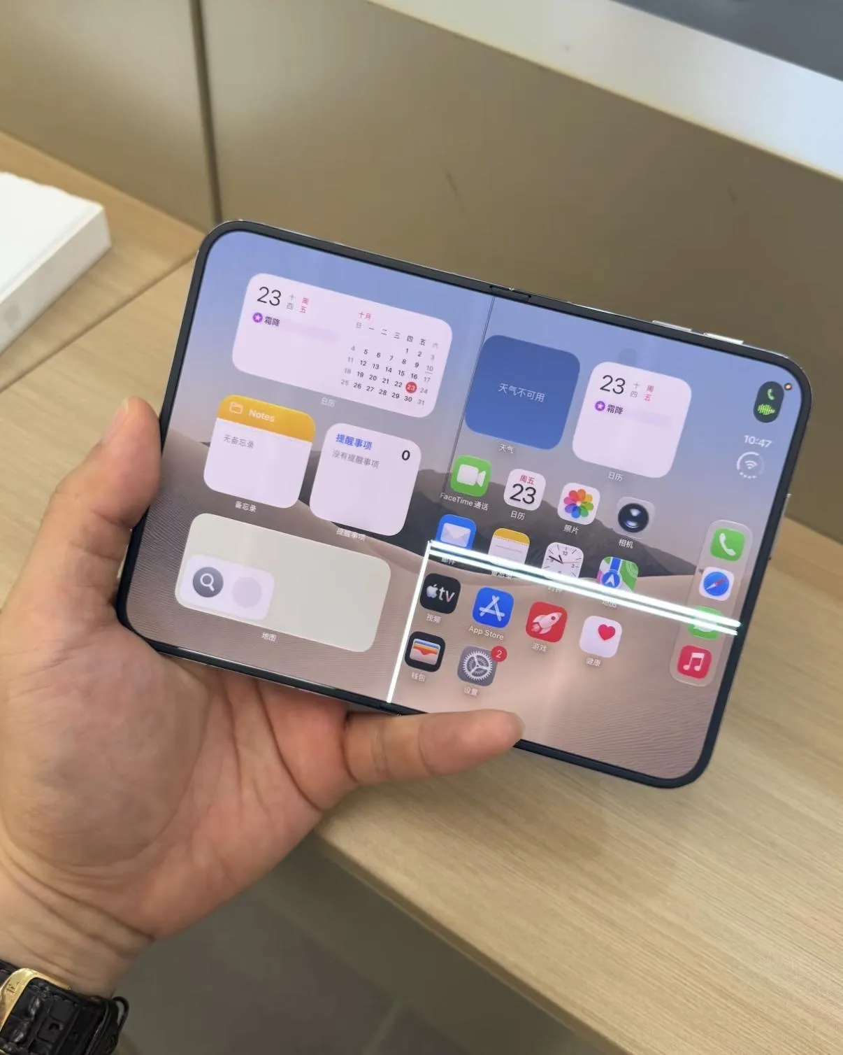 Anatomy of a Failure: Inside the Viral Investigation Blaming Mechanical Flaws for iPhone Duo Screen Cracks