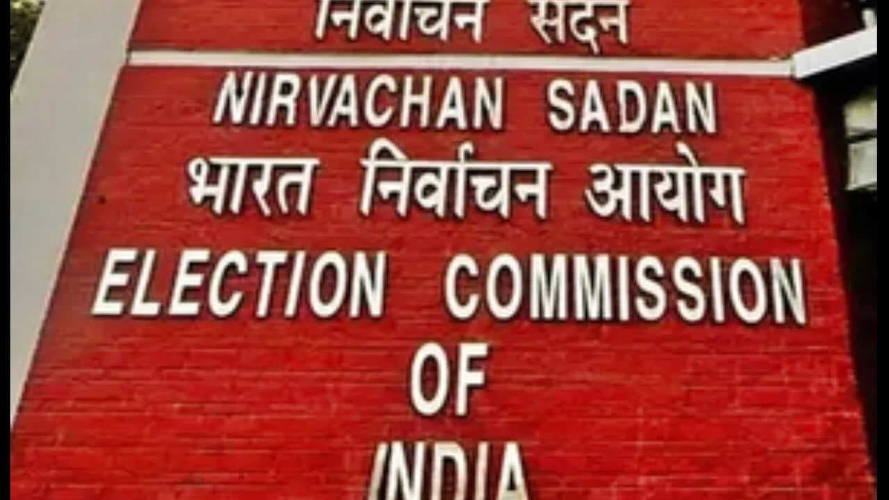 Election Commission Annuls UP MLC Voting Across Three Agra Booths, Schedules Fresh Polls for October 26