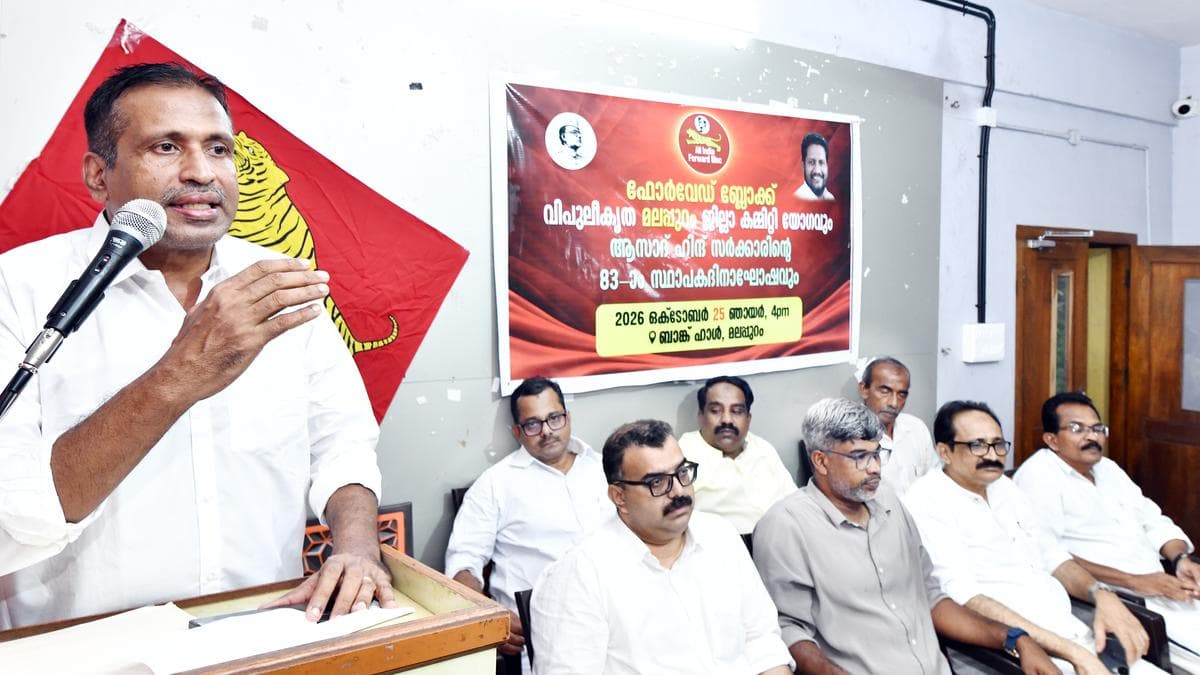 Forward Bloc Demands Resignation of Gyanesh Kumar Amid Electoral Integrity Concerns