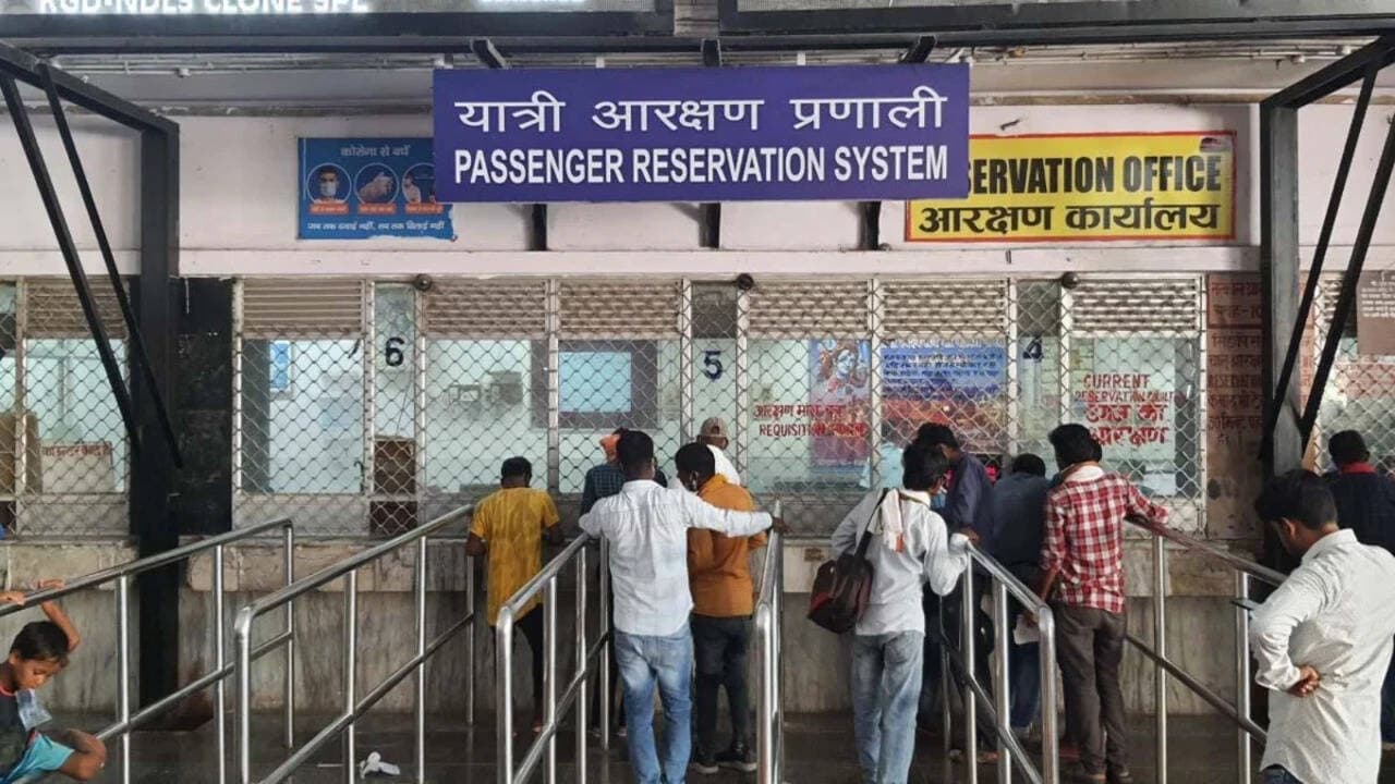 Indian Railways Extends Rs 10 Lakh Travel Insurance to Counter Ticket Buyers for Just 45 Paise
