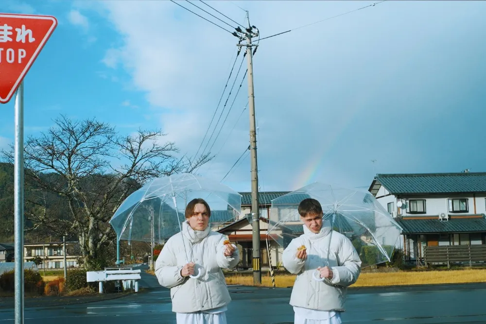 Cinematographer Saito Kisin Blends Extraterrestrials and Dinosaurs in Surreal Tokyo Film Festival Entry 'Kefi'