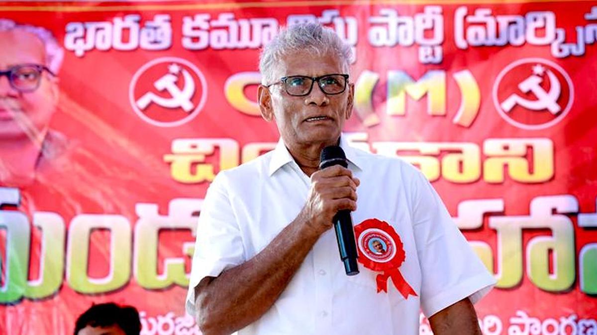 CPI(M) Demands Special Investigation Team Probe in Samineni Rama Rao Murder Case