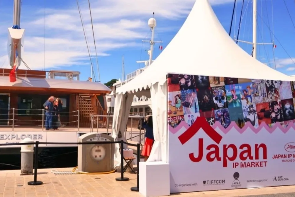 Japan IP Market Secure Return to Cannes for 2027 Following Continuing Tokyo Alliance