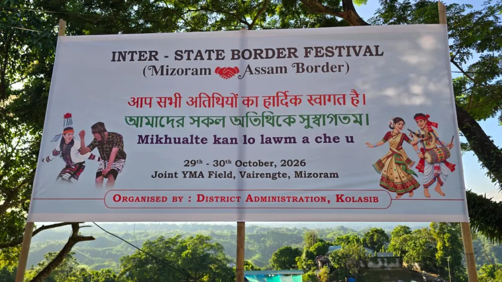 Mizoram and Assam Launch Joint Border Festival to Heal Historical Rifts and Cement Inter-State Harmony