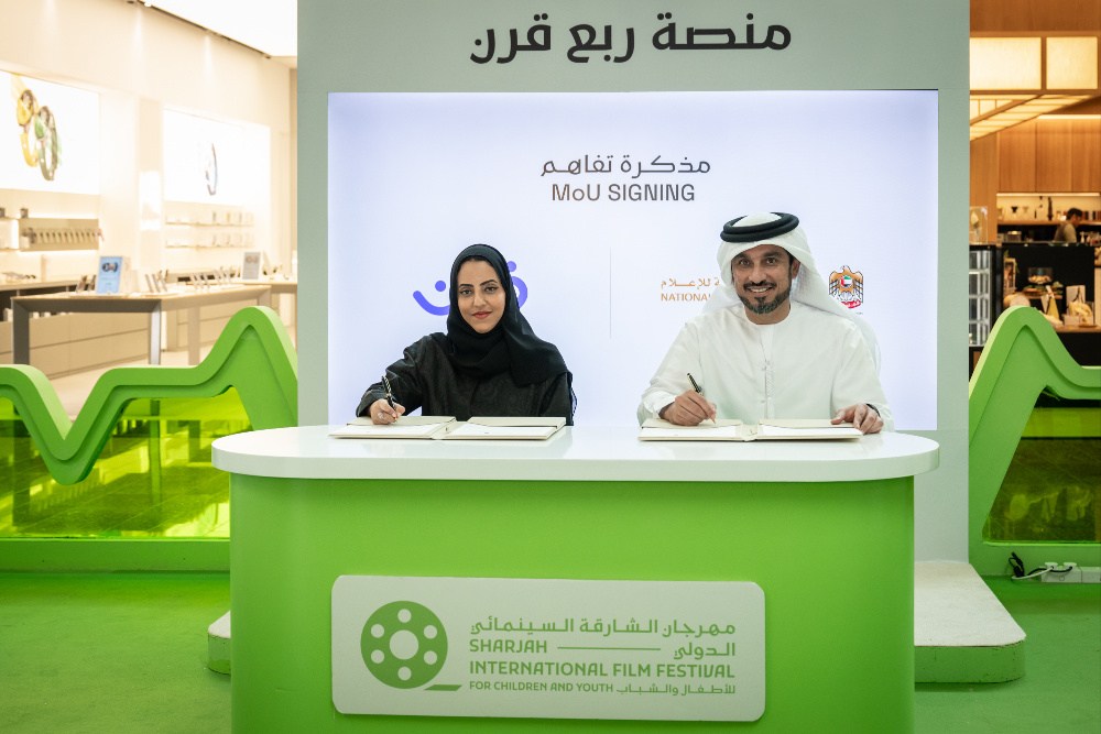 Sharjah Film Festival Joins Forces With UAE Media Council to Accelerate Emerging Talent
