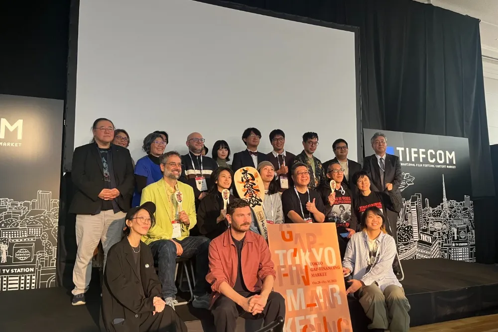 Taiwanese Drama 'Uncle' Sweeps Top Honors at Tokyo Gap-Financing Market Awards