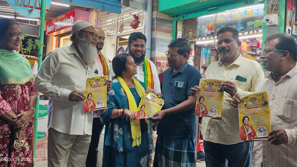 TDP Intensifies Grassroots Outreach Across Minority Neighborhoods in Vizianagaram